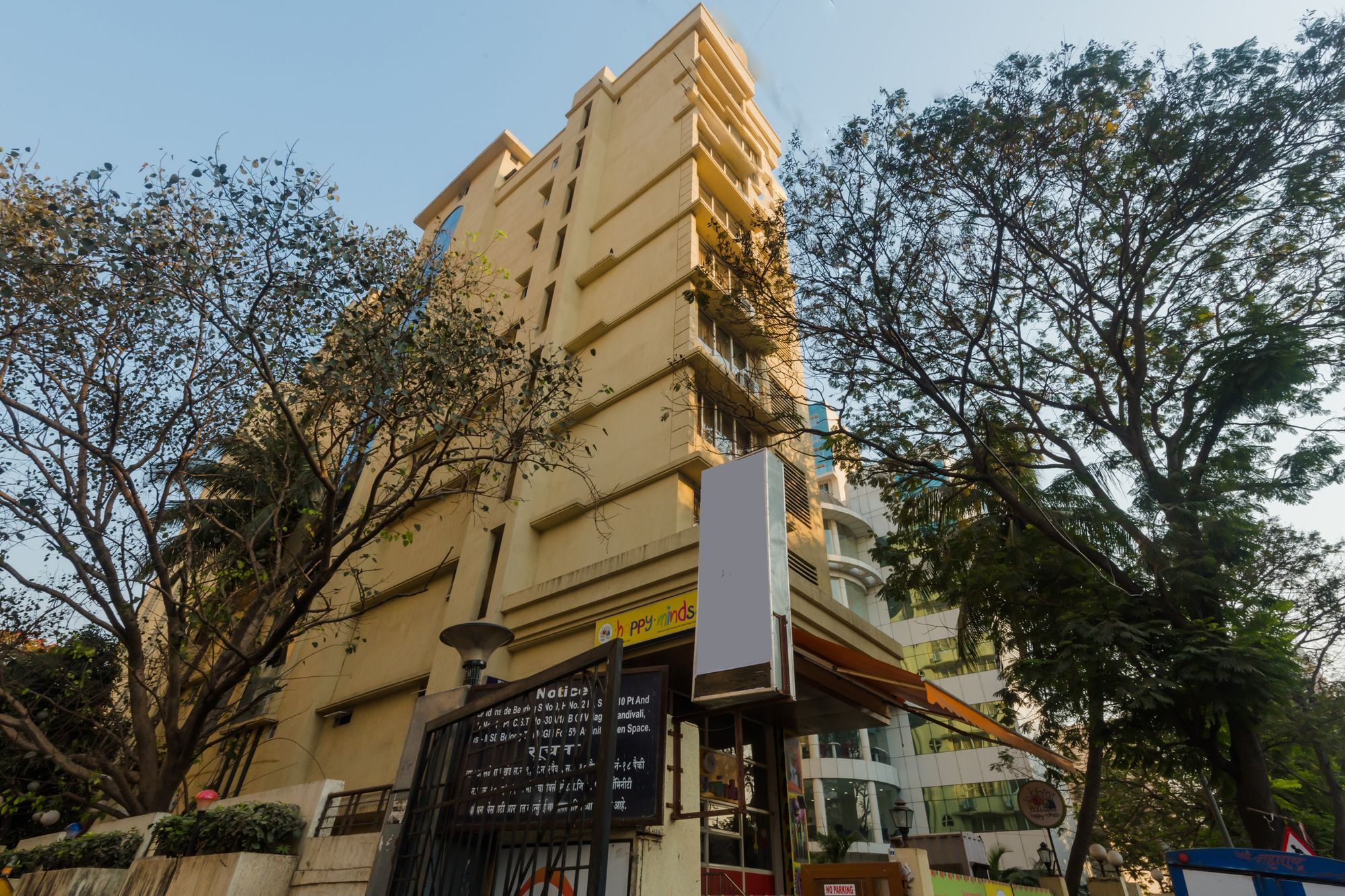 Oyo 11441 Hotel Blue Bells Residency Bombaim Exterior foto